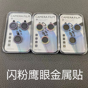 �m���O��17pro 13�W�۽��������R�^Ĥ11 13pro��ɰ�W荺�z���^Ĥ