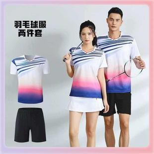 ✅ Quick-Drying Badminton Sportswear Suit for Men and Women, Breathable Tennis Table Tennis Volleyball Training Competition Team Uniform Group