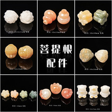 ���Sֱ�������؈צ��ؔ؈�Ѫ{diyɢ����������ֹ����؛Դ ���l