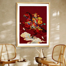 ?ԭ�����ؔ���������R�����Xʮ�ֽ�2026�¿��ֹ��Լ��M���R����