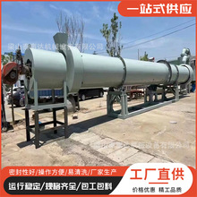 ���۶���늼ӟ���D�G ���P�800�ȸߜ��џ��G 늼ӟ�LͲ��əC