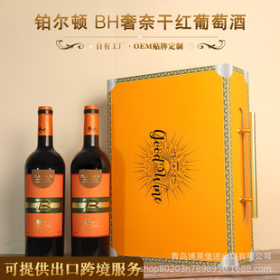 �t�ƶY���b�����M�ڸɼt���Ѿ��������l���٘�15�ȼt��һ�����l��