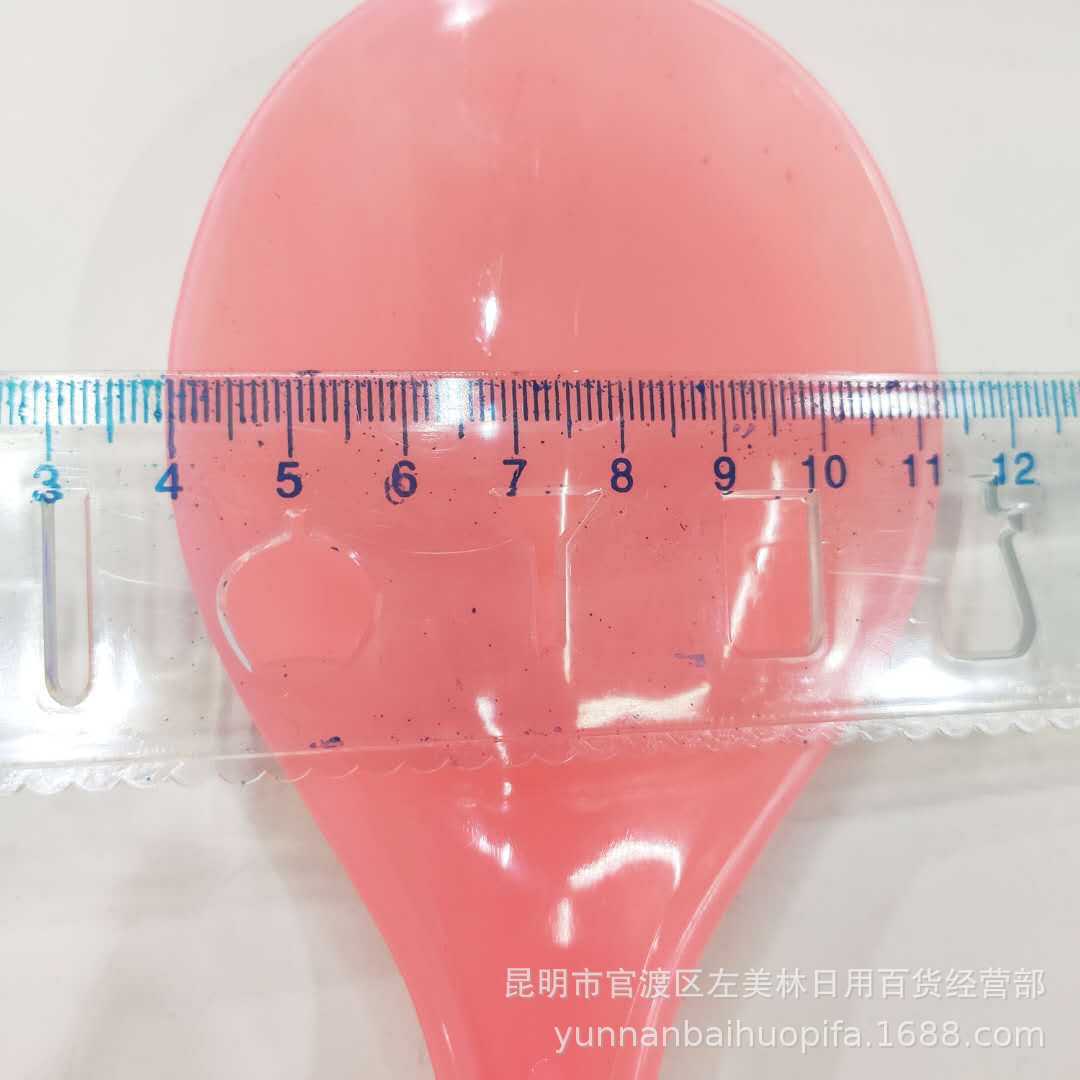 微信图片_20200511200410.jpg