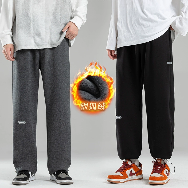 Весенне-осенние утолщенные спортивные штаны на флисовой подкладке Мужские вязаные повседневные штаны Маленькие свободные спортивные штаны Мужские штаны на штанинах