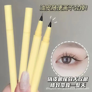 0.01�O���۾��P����Ⱦ������Ó�y�۾�Һ�־��ٸɮ��½�ë����