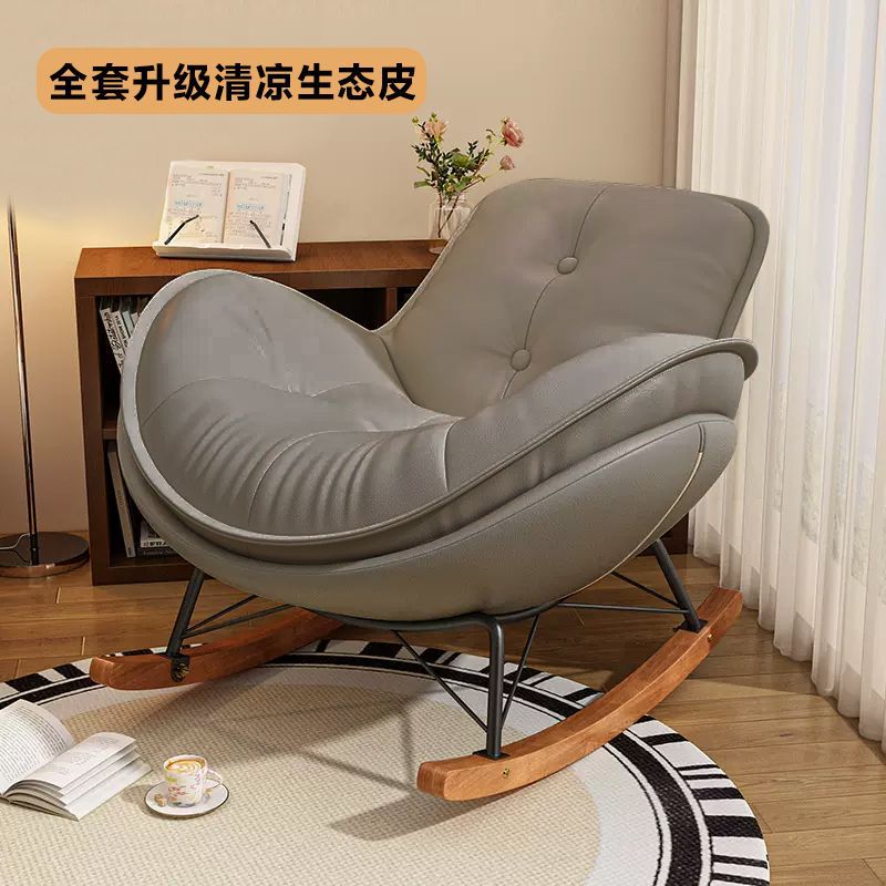 Penguin Rocking Chair Eggshell Rocking Chair Lazy Sofa Small Apartment Home Single Leisure Rocking Chair Living Room Balcony Bedroom Penguin Rocking Chair Eggshell Rocking Chair Lazy Sofa Small Apartment Home Single Leisure Rocking Chair Living Room Balcony Bedroom