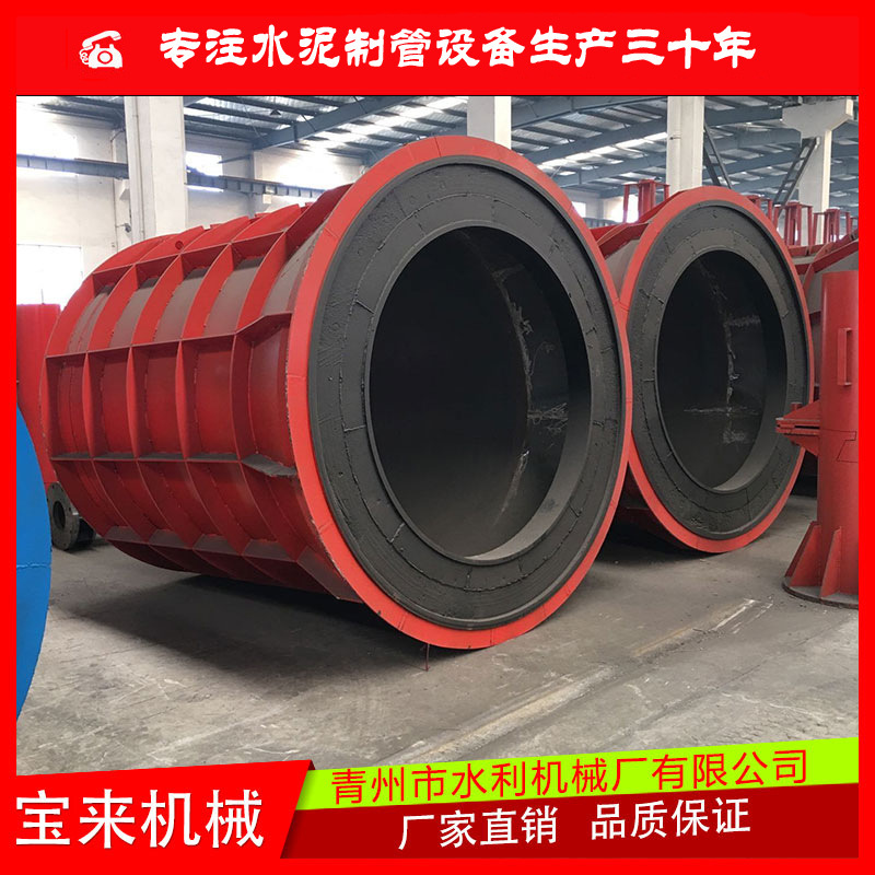 平口 企口 承插口水泥管配套模具  混凝土管模具 排水管模具