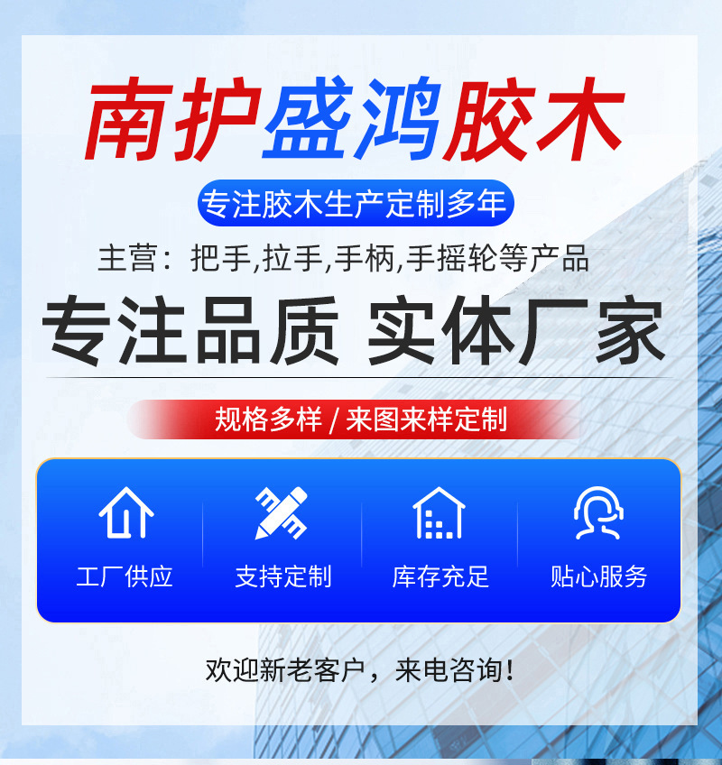 O1CN01cWtT3q22Kln3QajfV_!!2200806657102-0-cib.jpg?__r__=1709623488200