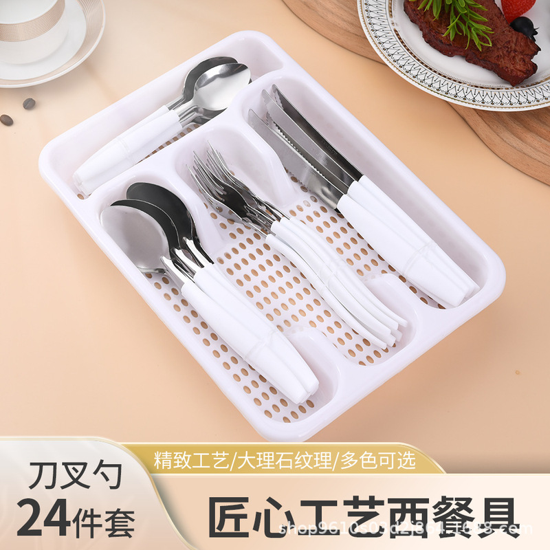 クロスボーダーステンレス鋼食器ナイフ、フォーク、スプーン 24 ピースセット斜め尾プラスチックハンドル 24 ピースギフトボックスセット工場卸売|undefined