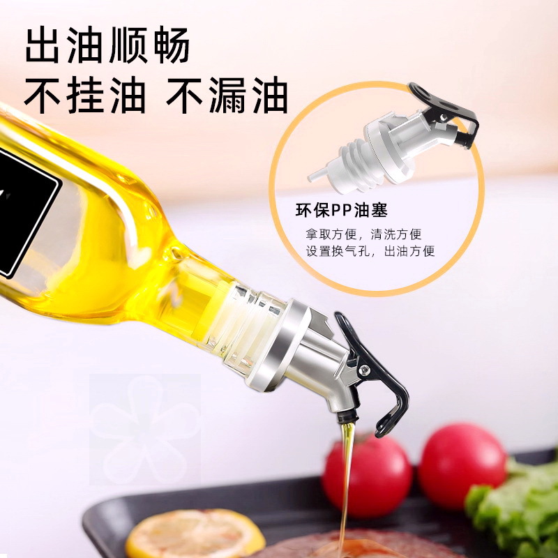 Botella de aceite de vidrio cuadrada actualizada con tapón sellado a prueba de fugas no colgante botella de aceite de cocina salsa de soja frita condimento doméstico