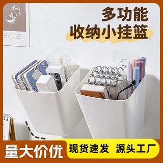小推车侧边挂篮背挂式塑料杂物收纳筐浴室美容推车挂桶置物储物盒