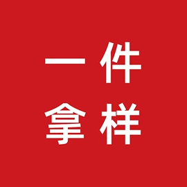 车载充电器;车载mp3;接线插座