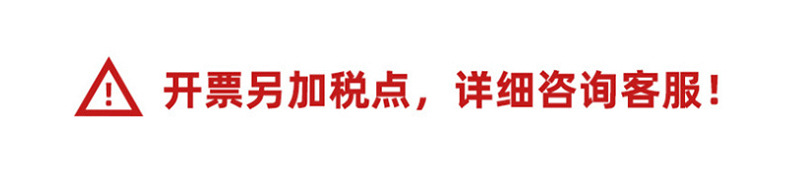 儿童保暖内衣套装抗菌德绒秋冬男女童加绒加厚家居服批发秋衣秋裤详情16