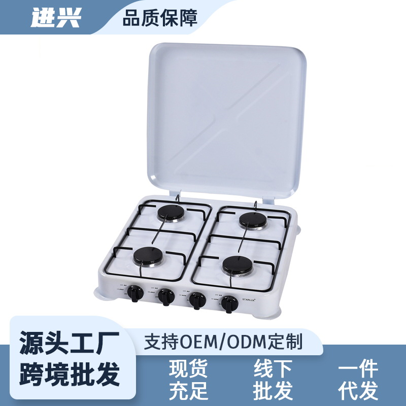 Estufa de gas portátil de 4 quemadores, a prueba de viento, para camping, RV y picnic, cocina exterior, venta Amazon