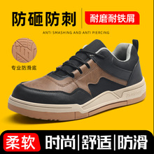 �羳�¿�ڱ�Ь�п�͸����ҷ��̴�����������ĥ���ذ�ȫЬ