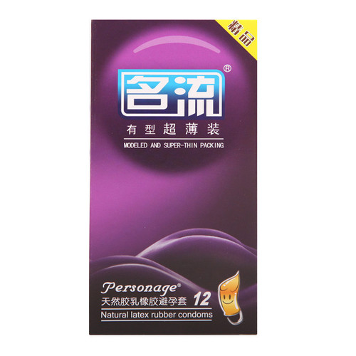 Condom wholesale ultra-thin threaded condoms 10 pieces male sex condoms wholesale adult sex toys