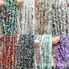 3-5mm��Ȼ��ʯdiy������Ȼʯˮ������߲ʲ�Ҏ�t�пײ����Ʒ���