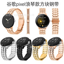 mGoogle pixel watchܱ펧 ȸ&ٷK䓎Ͻٱ펧