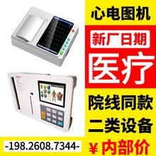 t늈DC 늙zyx 늃x12늈DC 늙CO