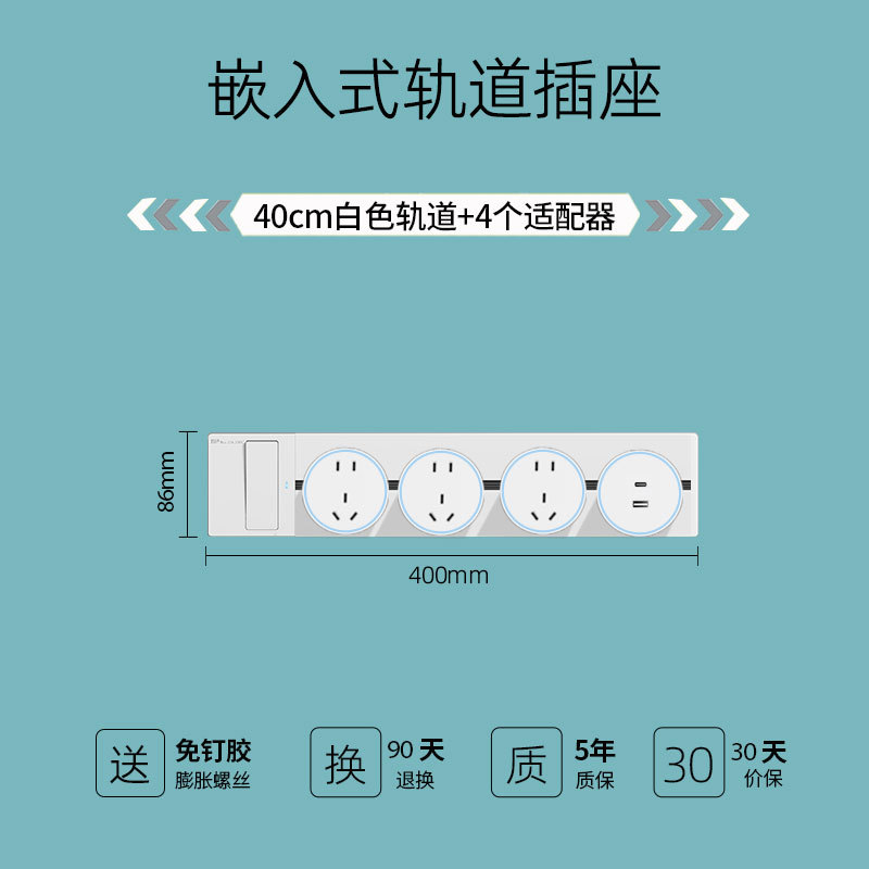 Ƕʽؿһϵ簵װͱ߹̨׾