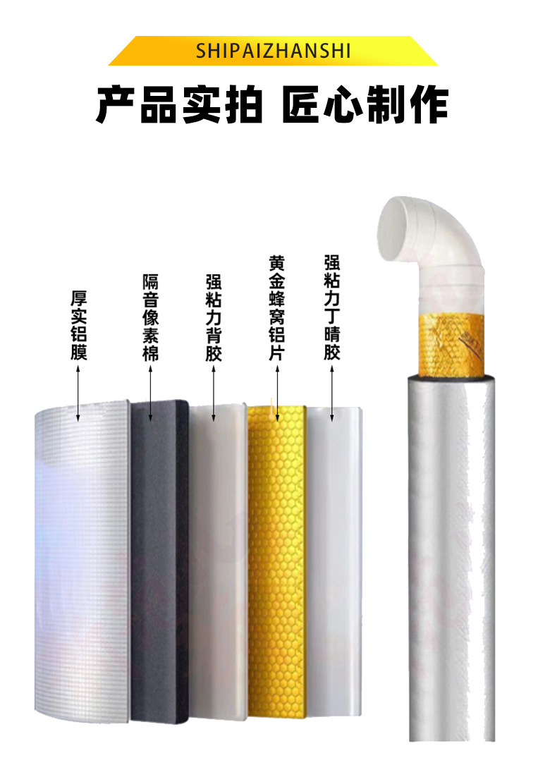 未标题-1_09