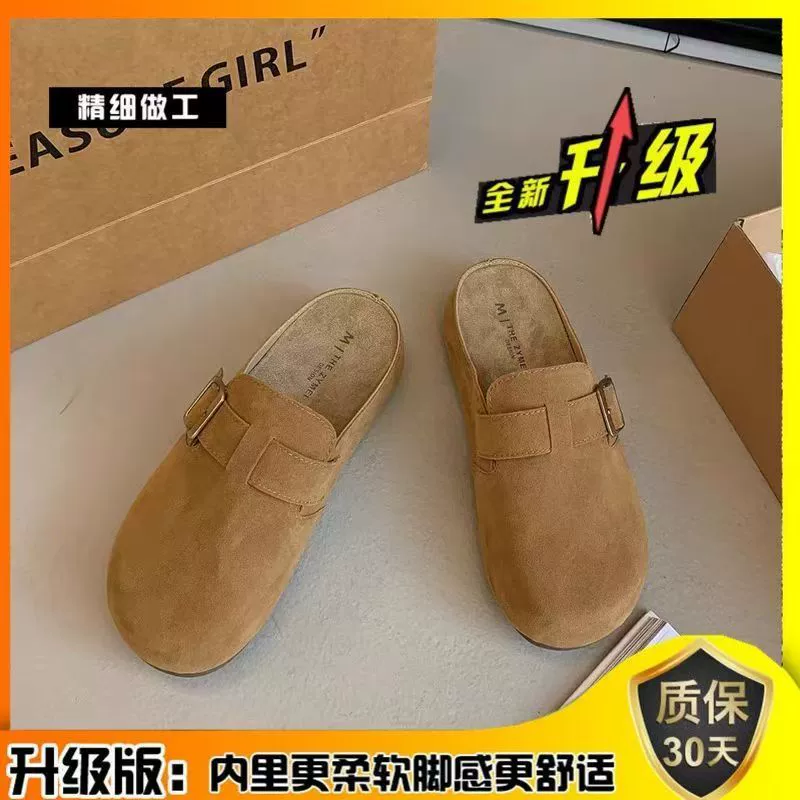 Обувь (Birkenstock) женская 2025 весна–осень, мюли с закрытым мысом, толсто подошва, регулируемая пряжка