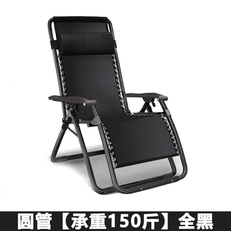 →【내하중 60kg 】원형 튜브 - 올 블랙---장인 정신이 선택함