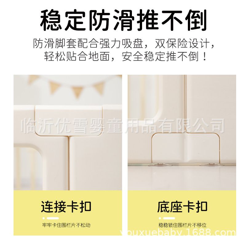 Jiayin cerca para niños juegos interiores para bebés en el suelo grueso cerca de protección para bebés rastreando cerca para niños pequeños para el hogar