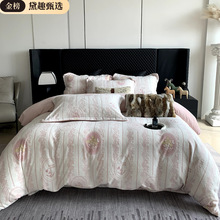 2025新款秋冬新款加厚牛奶绒珊瑚绒韩国雕花绒不静电不掉毛四件套