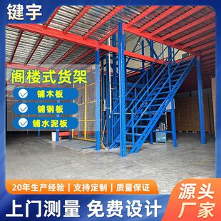 ��ɽ���S��}������w�Ǵ���䓽Y��܇�g؛��ƽ̨���ƶ����w��