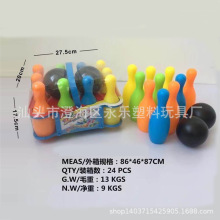 21CM��ƿ���g��10ƿ2���ƿ�ɼ��N�����g�����b��ͯ�w���YƷ���