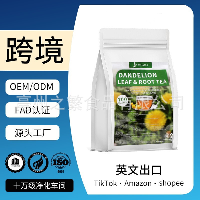 Cross-Border Dandelion Tea Amazon Tk English Export Dandelion Leaf Root Tea Wellness Cross-Border Dandelion Tea Amazon Tk English Export Dandelion Leaf Root Tea Wellness