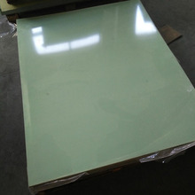 �^����S�����l����Դ���w��ˮ�GɫG10�h������ĥ����݆�����