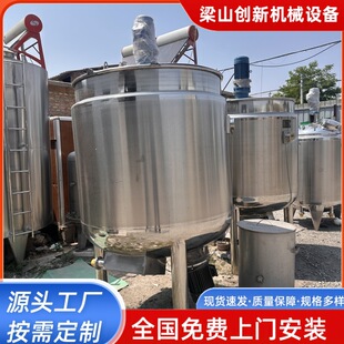 ���ٰ���Ͱ��ɢ��   �p�Ӕ���Ͱ늼ӟᷴ����   ���ưl�͹��黯��