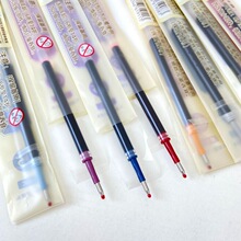 ��ʯDS-1099�Ḵ���ٸɴ������������Աʱ�о20֧/�� 0.5��ɫ��о