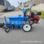 手扶宽幅埋线农用开沟机