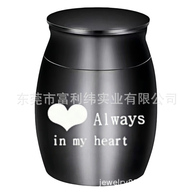 13155354902_2037512413_副本