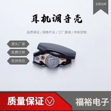 �ܱP��݆���C�܄��{�������������{��PCB�厧�⚤�λ�����{�_�P