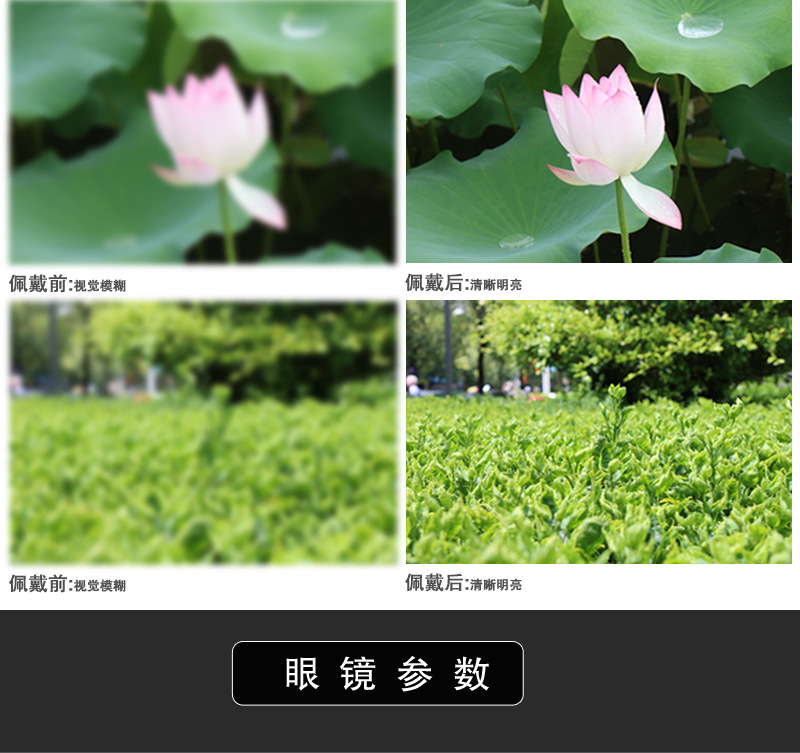 1709详情2_14.jpg