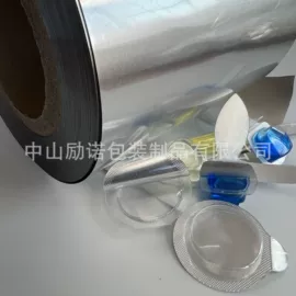 封杯、包装膜;复合包装材料;复合包装制品