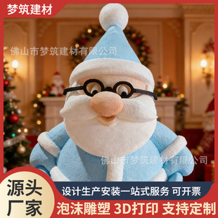 ��ĭ�����}�Q������ĭ���ܻ����b�ö��ƃ�ͯ�����Α���ĭ�����O��