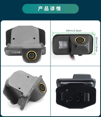 Vehicle camera — Rear View Camera, Volkswagen Ahd1080P - ahd720pcvbs-optional-black-fisheye-large-angle-lens-toyota-corolla-auris-avensis-t25-t27