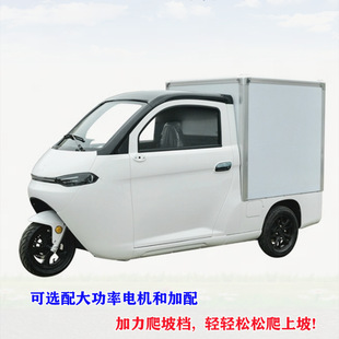 ����Դ늄���݆���f��ʽ����܇�Ѓ��\ݔ�Ͳ����͹��߱���܇늄�܇