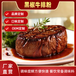 ���ڷ�ʽ�ڽ�ţ�ŷ� �����Ͽ��u�����������{ζ �ں����������l