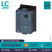 �ڻ� 3RW5526-3HA16 3RW5517-3HA15 3RW5543-2HA16 3RW5526-3HA14