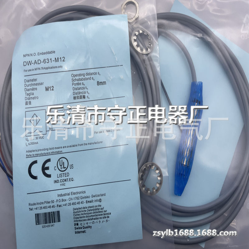全新电感式传感器DW-AD-631-M12-120接近开关 质保一年