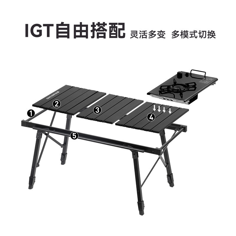 Blackdog ブラックドッグ IGT コンビネーションテーブル 多機能ポータブル折りたたみテーブル アウトドア ブラックキャンプスタイル 収納テーブル|undefined