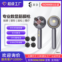 新型多機能頭皮マッサージコーム、頭皮塗布器、育毛ケア、導入コーム、振動赤色光療法育毛コーム