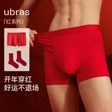 ���ٷ�ֱ�I��ubras�tϵ���½��ރ�ѝ��ʿ�����tɫ�Ľ�ѝ�ɗl�b