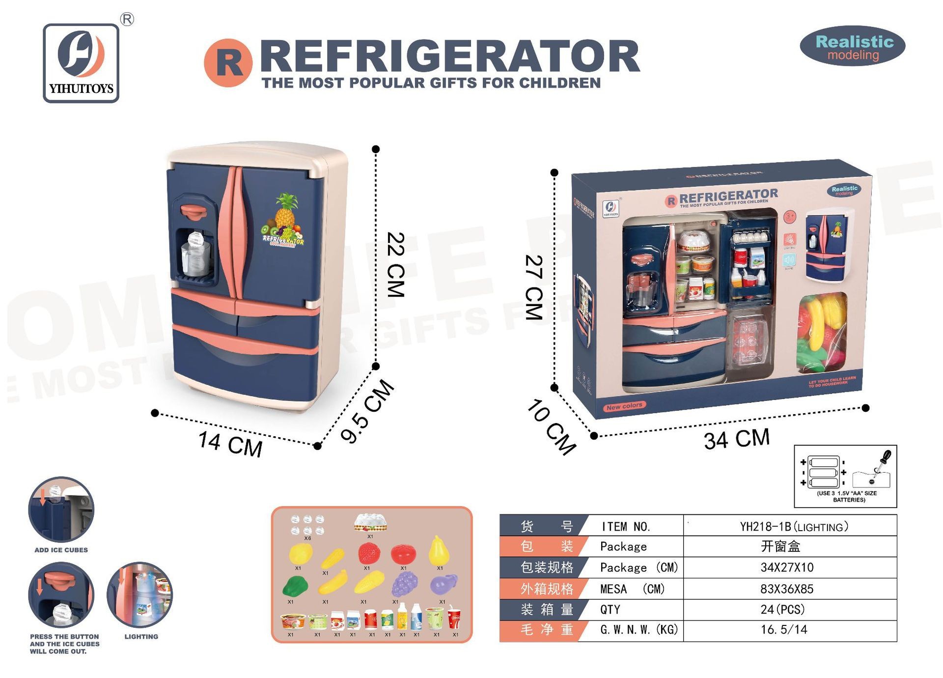 Refrigerador de juguete grande para niñas, mini cocina infantil con juego completo, gran set de regalo de cumpleaños para niños de tres años.